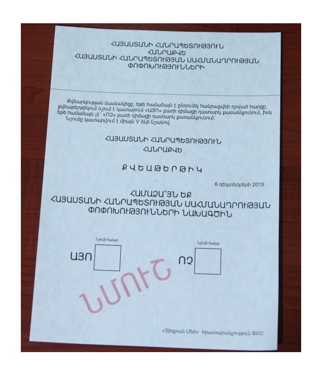 Bulletin de vote am012015-zettel.jpg