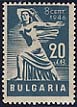 Briefmarke bg011946-marke-2.jpg