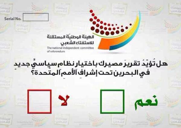 Ballot paper bh012014-zettel.jpg