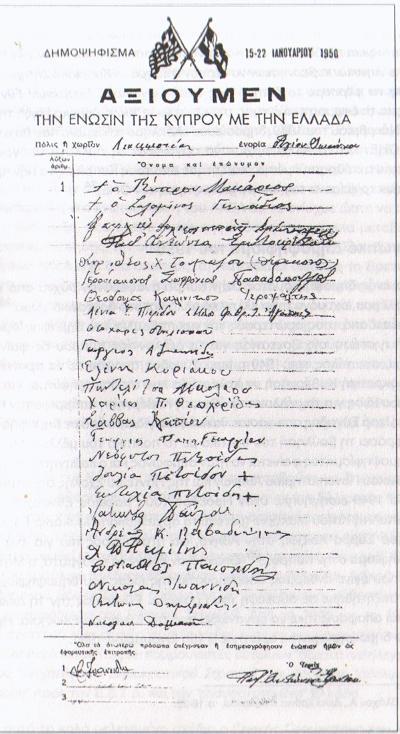 Papeleta cy011950-zettel.jpg