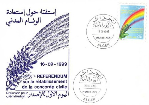 Francobollo dz011999-marke-fdc.jpg