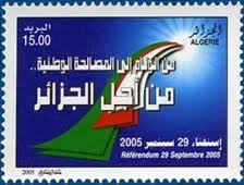 Briefmarke dz012005-marke.jpg