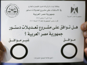 Bulletin de vote eg012014-zettel.png