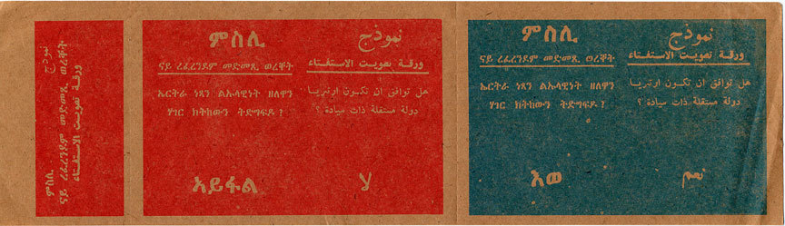 Bulletin de vote er011993-zettel-2.jpg