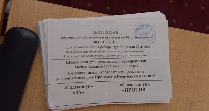 Scheda elettorale ge012016-zettel.jpg