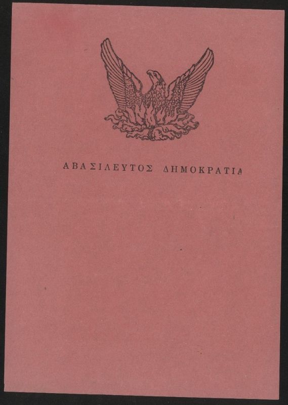 Bulletin de vote gr011935-zettel-1.jpg