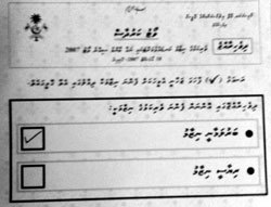 Stimmzettel mv012007-zettel.jpg