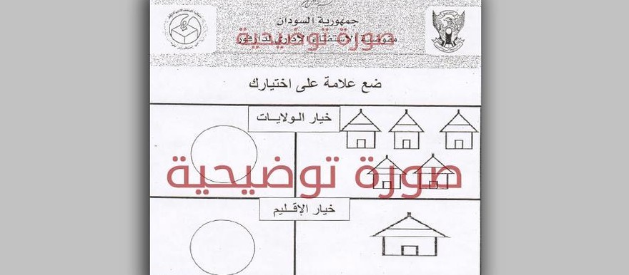 Scheda elettorale sd012016-zettel.jpeg