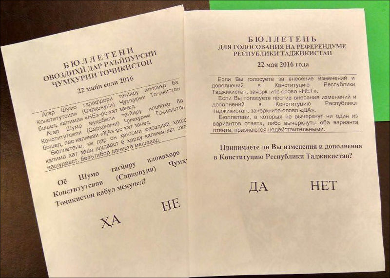 Bulletin de vote tj012016-zettel.jpg