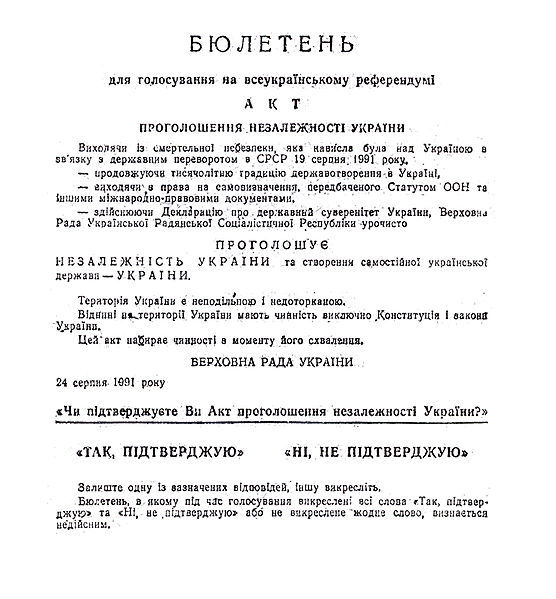 Bulletin de vote ua021991-zettel.jpg