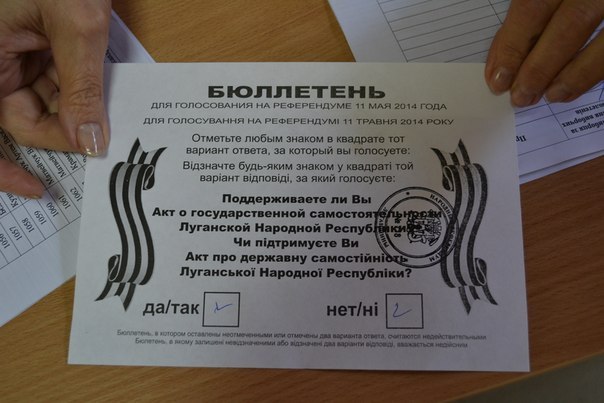 Bulletin de vote ua042014-zettel.jpg